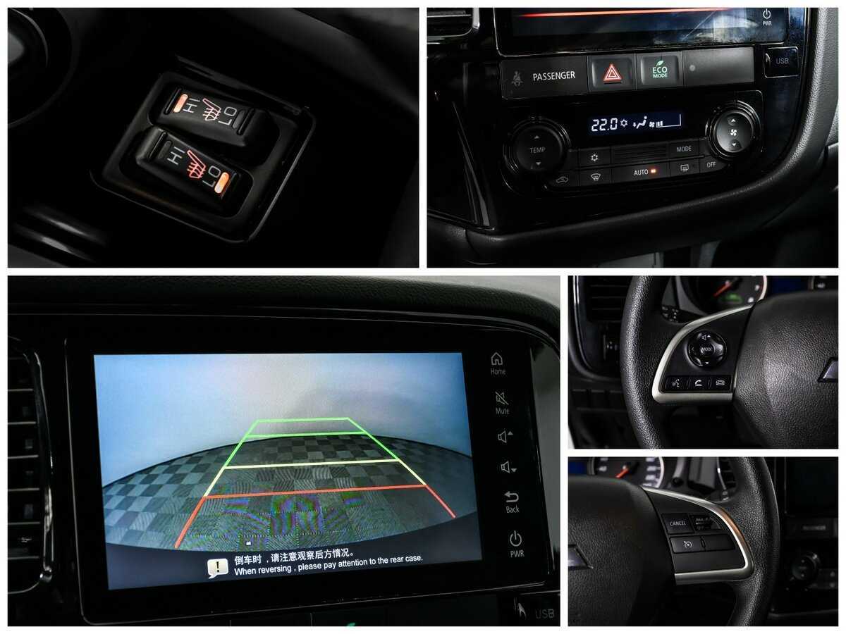 Б/У Митсубиши Оутлэндер 2022 года. Фото: #18