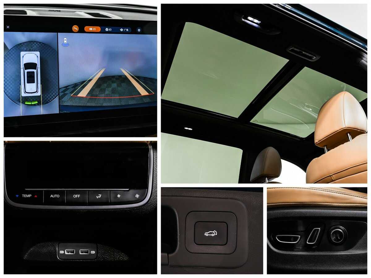 Б/У Джак ГС8 2023 года. Фото: #19