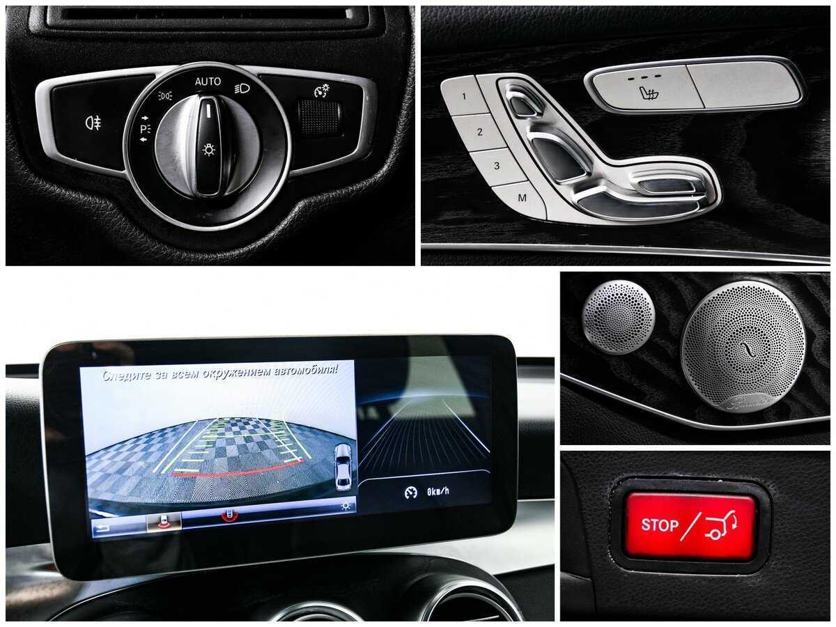 Б/У Мерседес-Бенц ГЛЦ Купе 2018 года. Фото: #13