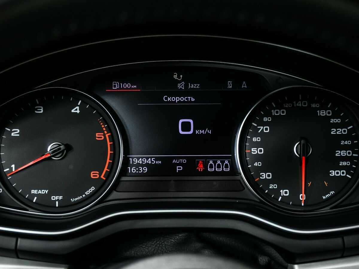 Б/У Ауди А4 2020 года. Фото: #9