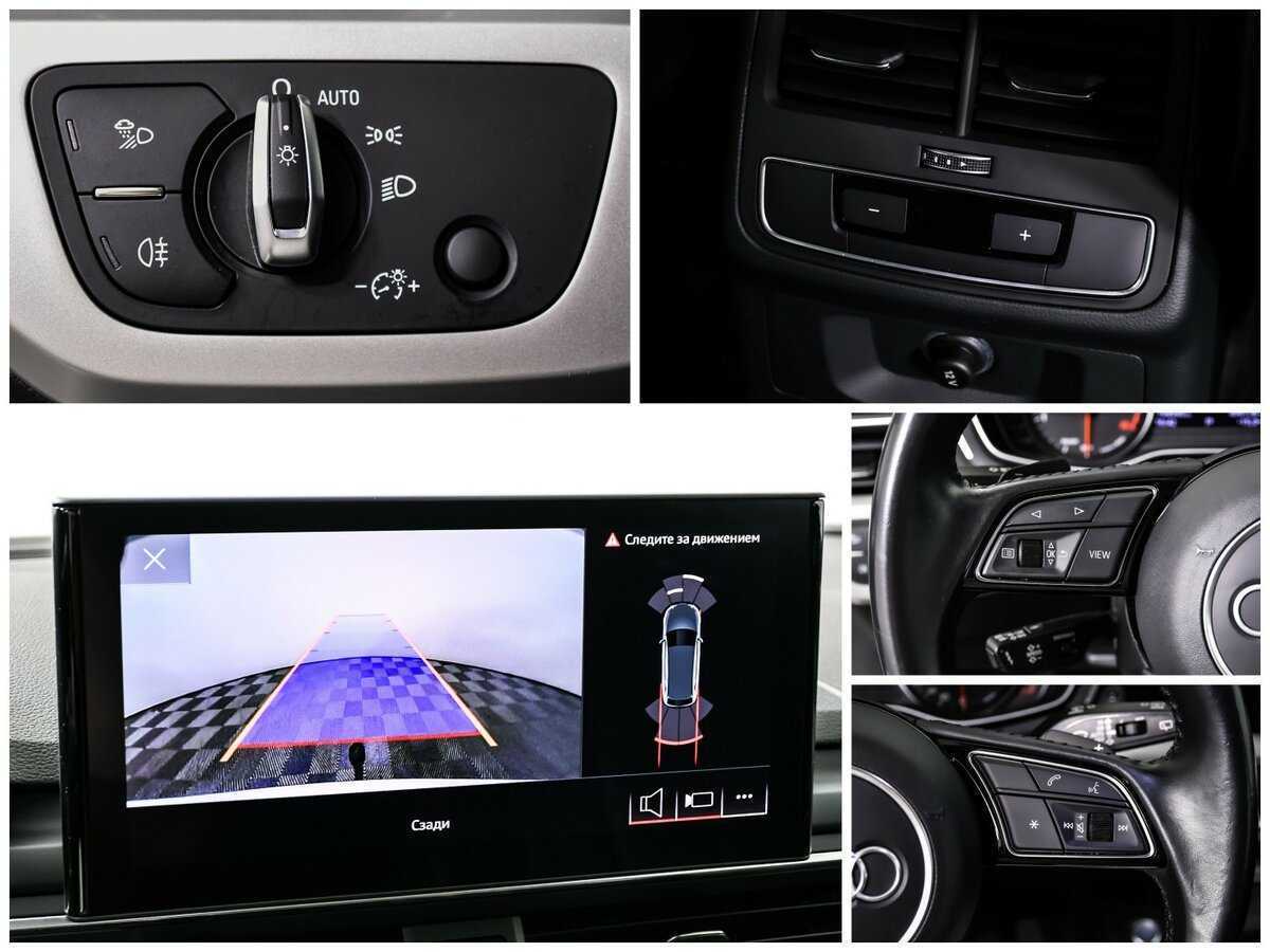 Б/У Ауди А4 2020 года. Фото: #18