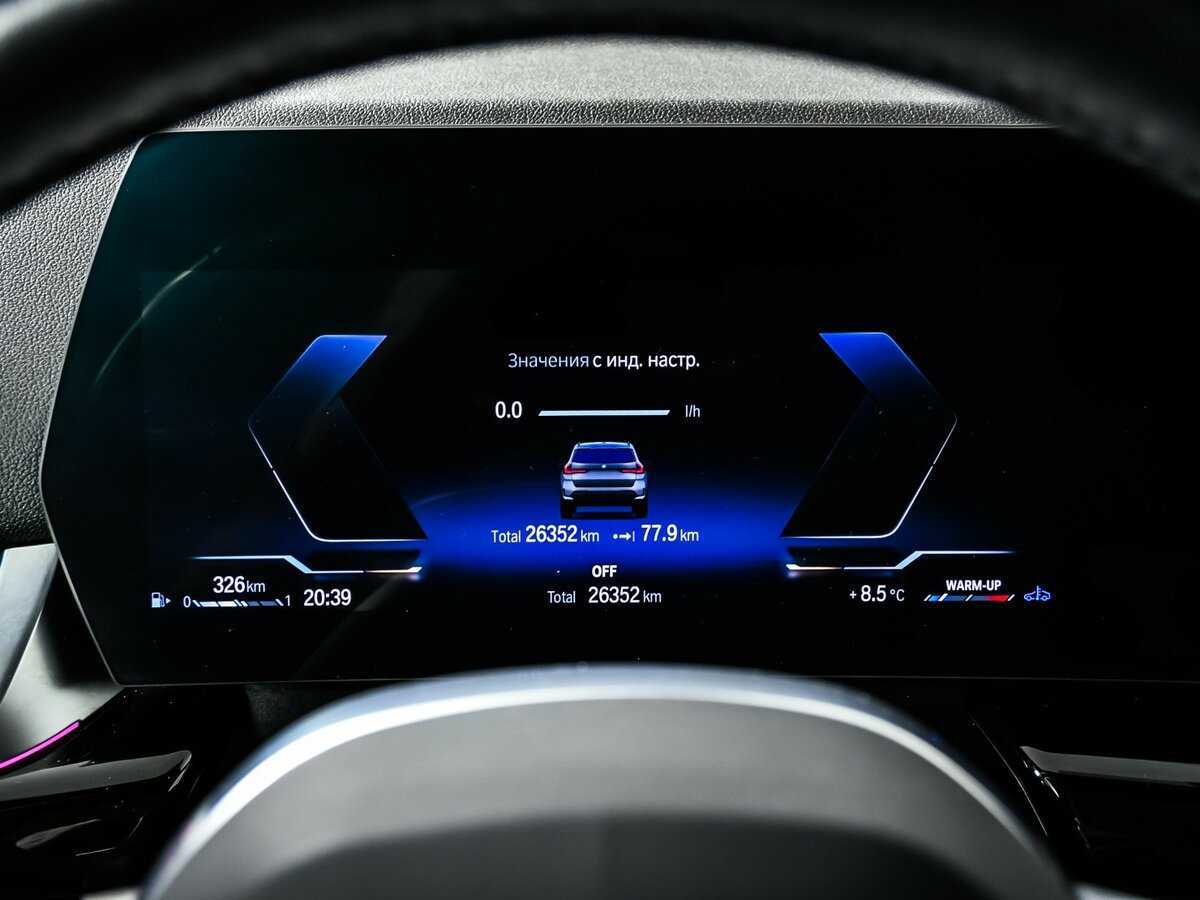 Б/У БМВ Икс1 2023 года. Фото: #9