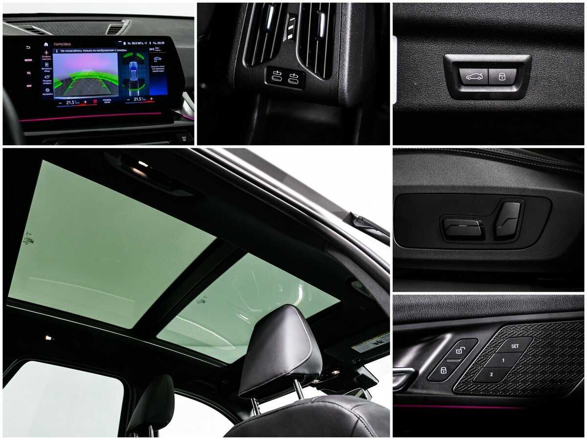 Б/У БМВ Икс1 2023 года. Фото: #16