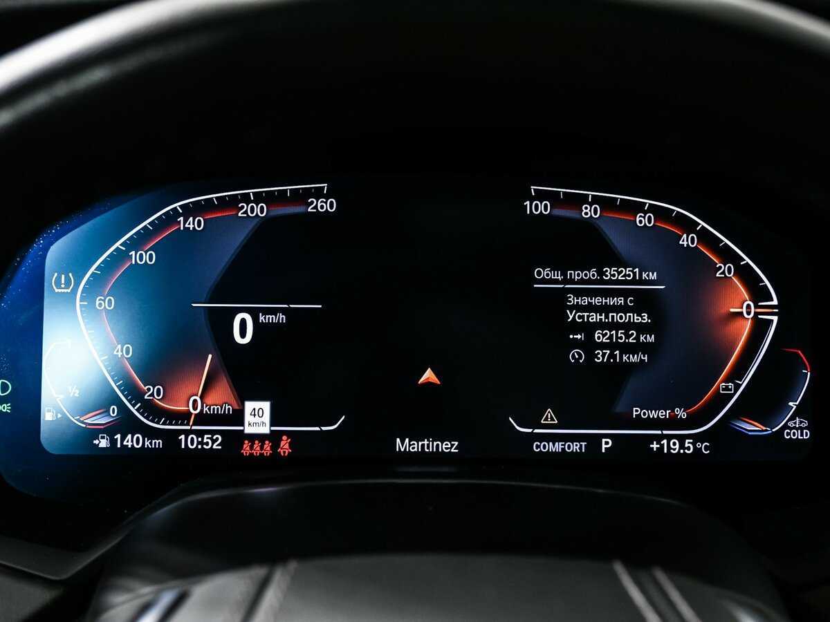 Б/У БМВ Икс5 2022 года. Фото: #6