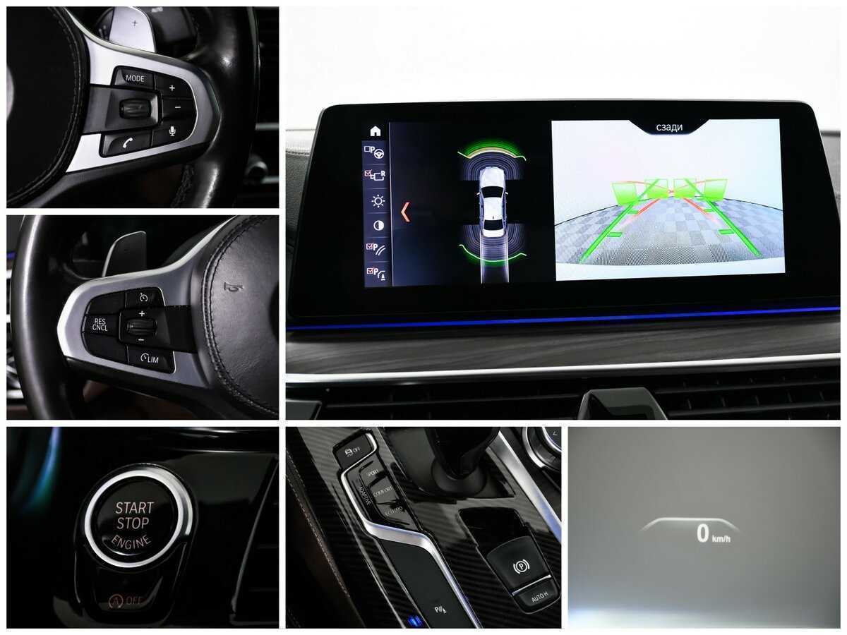 Б/У БМВ 5 серии 2018 года. Фото: #19