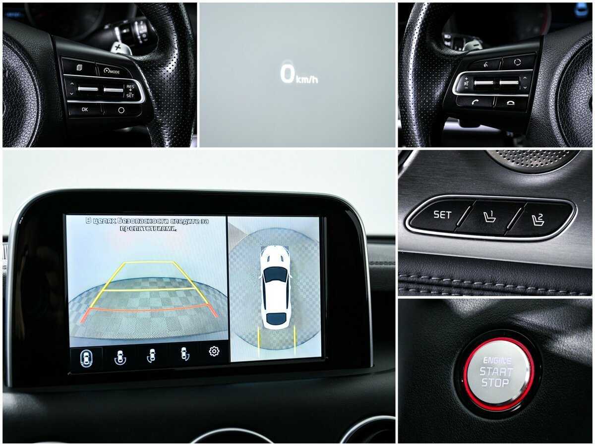 Б/У Киа Стингер 2018 года. Фото: #14