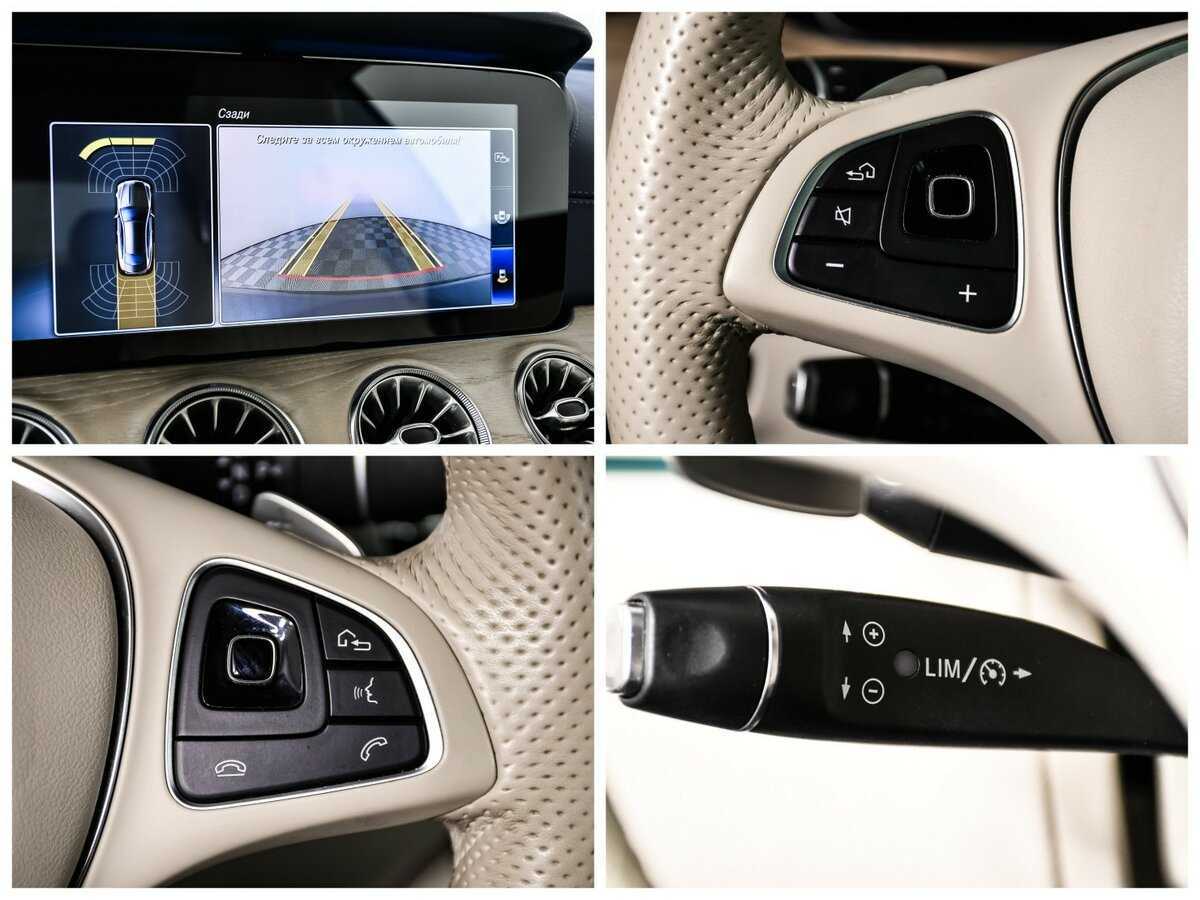 Б/У Мерседес-Бенц Е-Класс 2018 года. Фото: #18