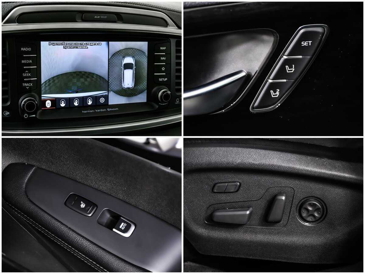 Б/У Киа Соренто 2018 года. Фото: #16