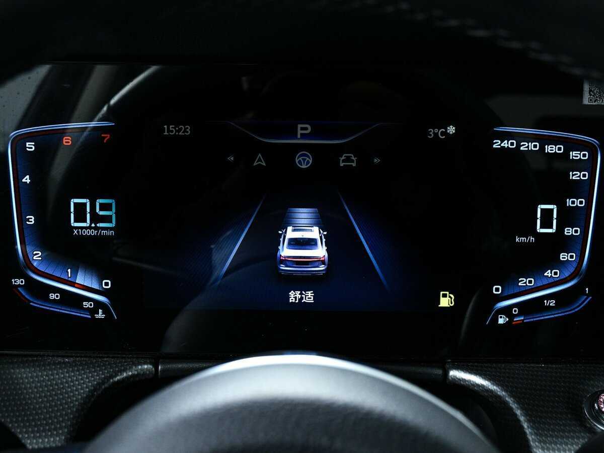 Б/У Хончи Х5 2022 года. Фото: #9