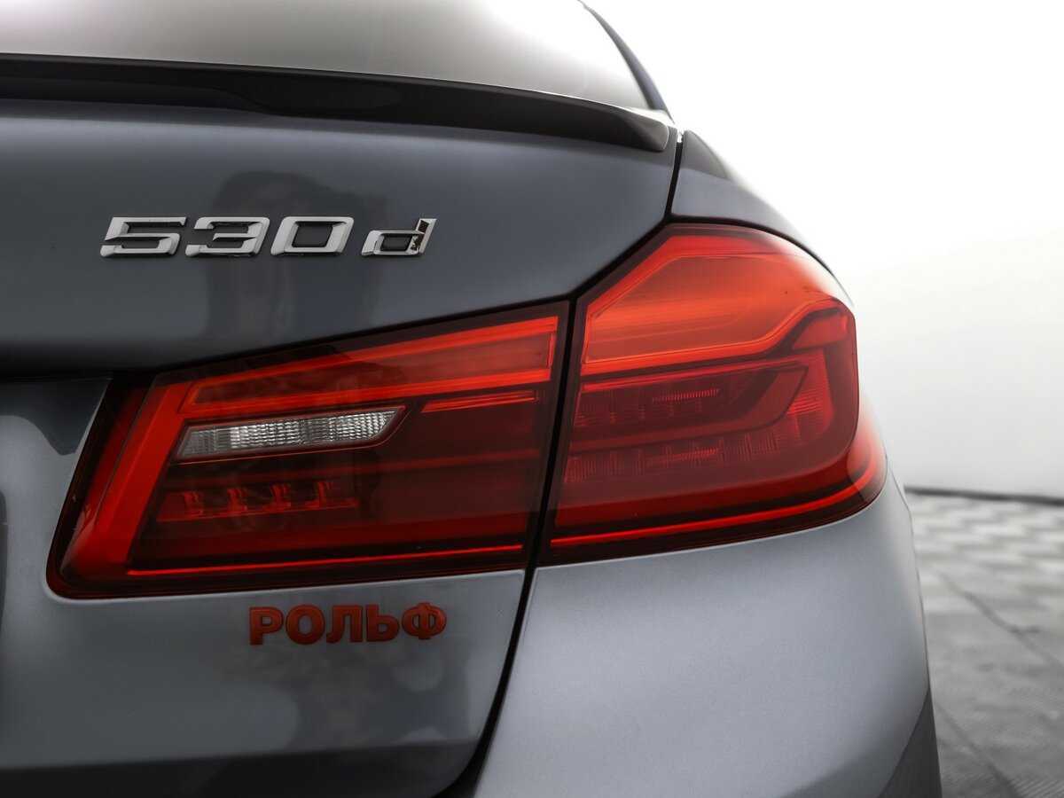 Б/У БМВ 5 серии 2020 года. Фото: #16