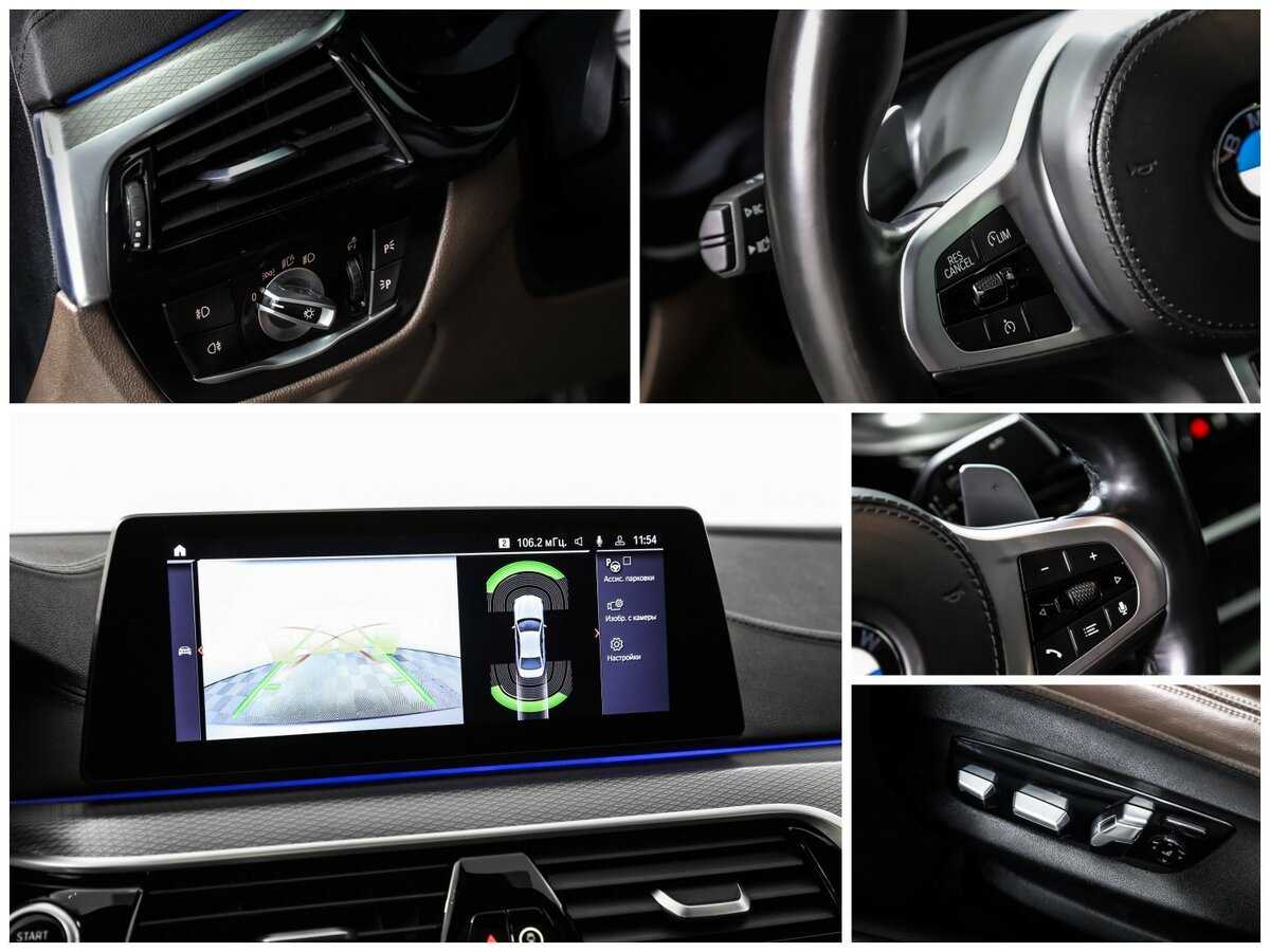 Б/У БМВ 5 серии 2020 года. Фото: #19