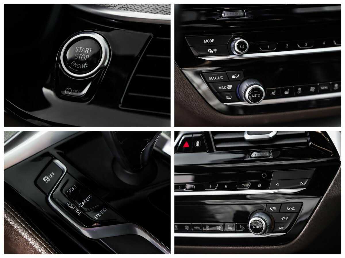 Б/У БМВ 5 серии 2020 года. Фото: #20