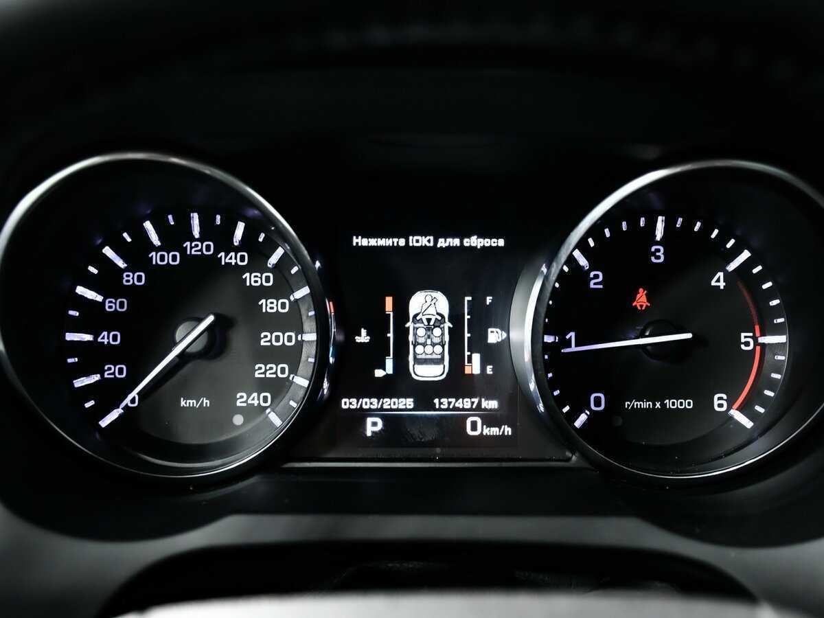 Б/У Лэнд Ровер Рэнж Ровер Эвок 2015 года. Фото: #9