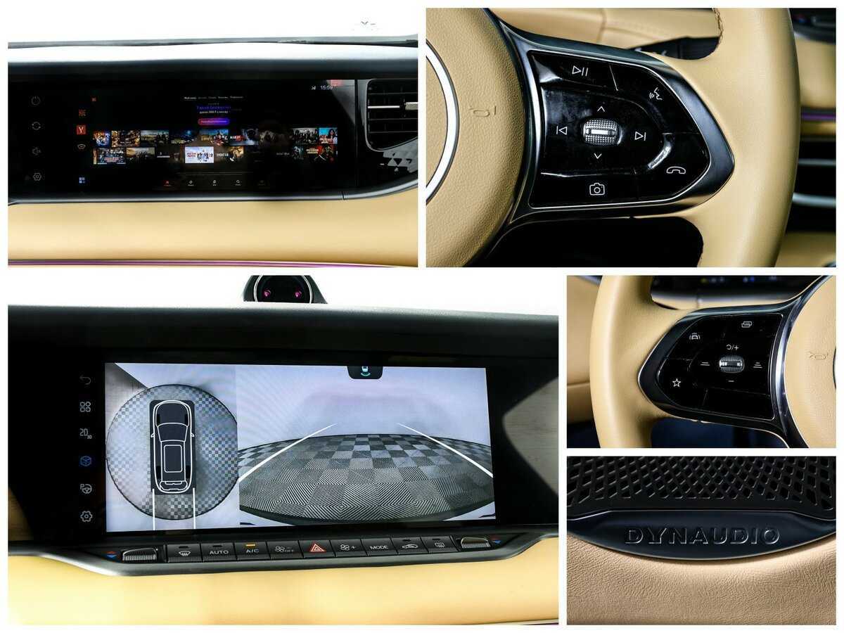 Б/У Войя Фри 2023 года. Фото: #13