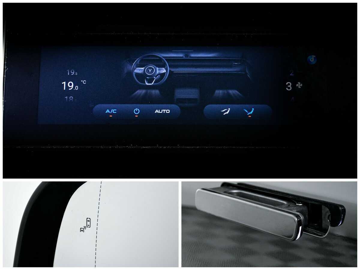 Б/У Войя Фри 2023 года. Фото: #15