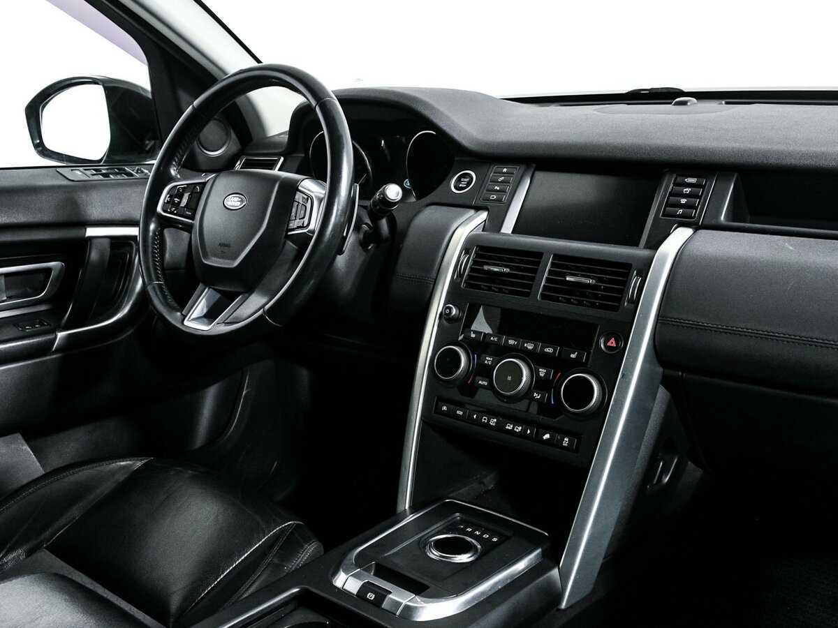 Б/У Лэнд Ровер Дискавери Спорт 2016 года. Фото: #6