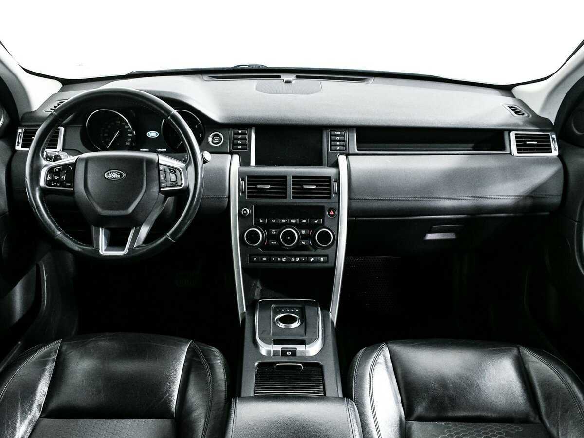 Б/У Лэнд Ровер Дискавери Спорт 2016 года. Фото: #8