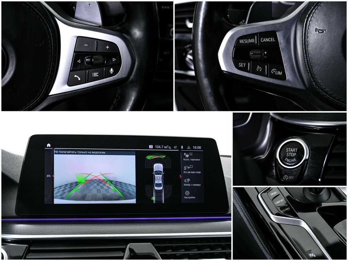 Б/У БМВ 5 серии 2020 года. Фото: #14