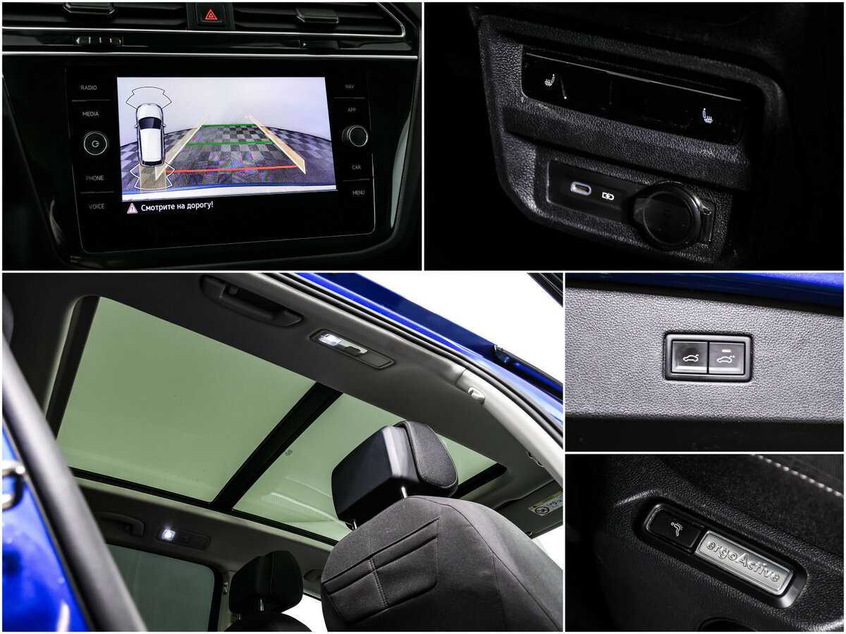 Б/У Фольксваген Тигуан 2021 года. Фото: #14