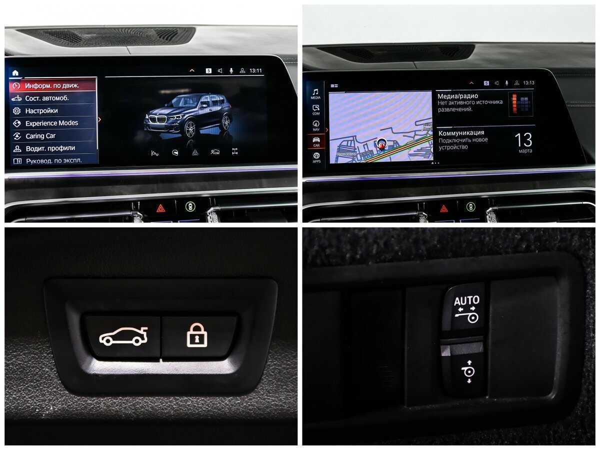 Б/У БМВ Икс5 2021 года. Фото: #20