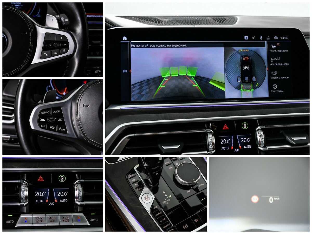 Б/У БМВ Икс5 2021 года. Фото: #23