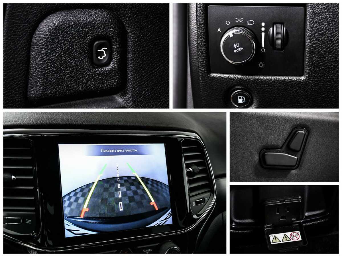 Б/У Джип Гранд Чироки 2020 года. Фото: #16