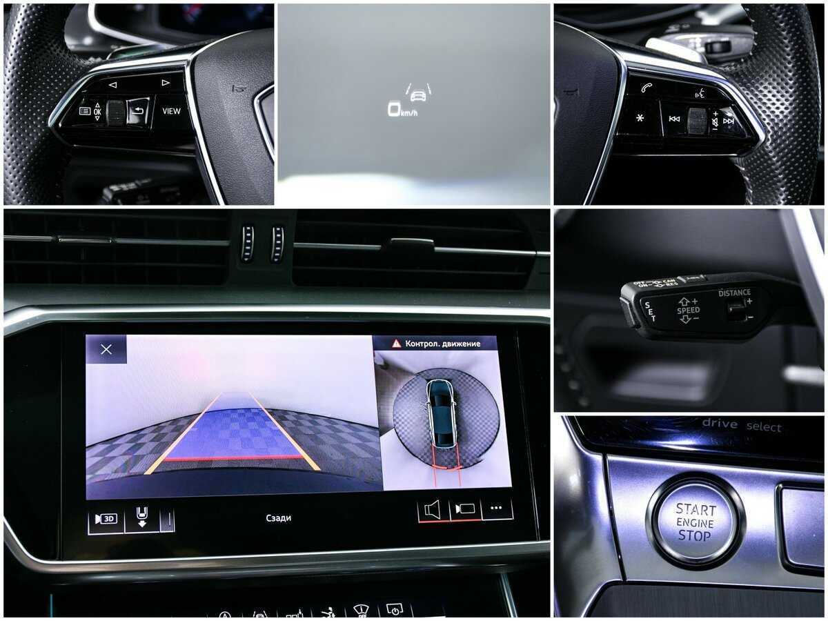 Б/У Ауди А7 2019 года. Фото: #20