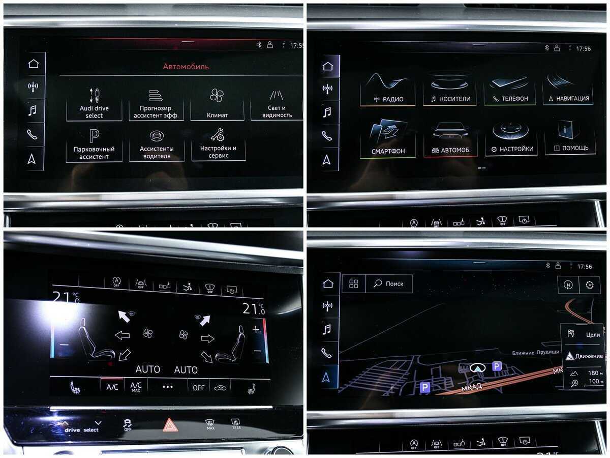 Б/У Ауди А7 2019 года. Фото: #21