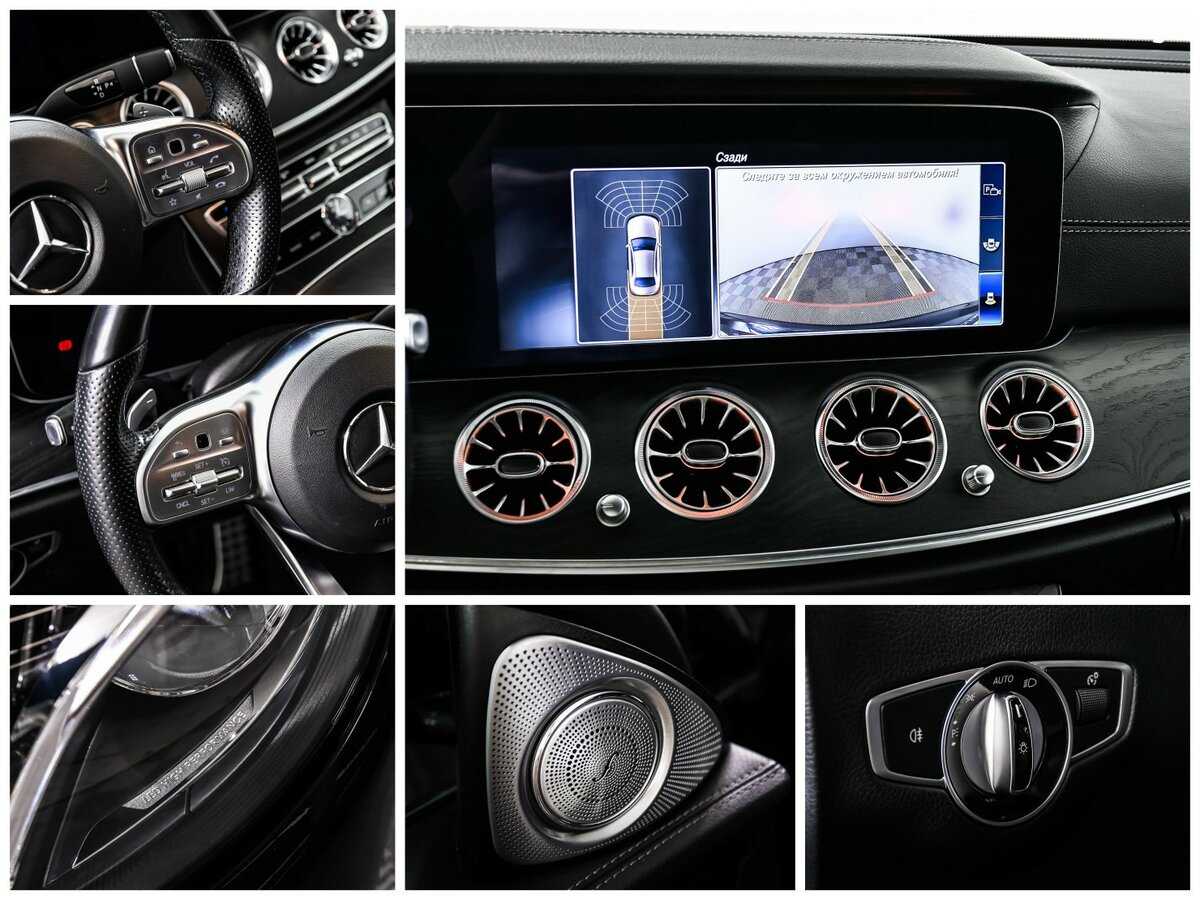 Б/У Мерседес-Бенц Е-Класс 2020 года. Фото: #19