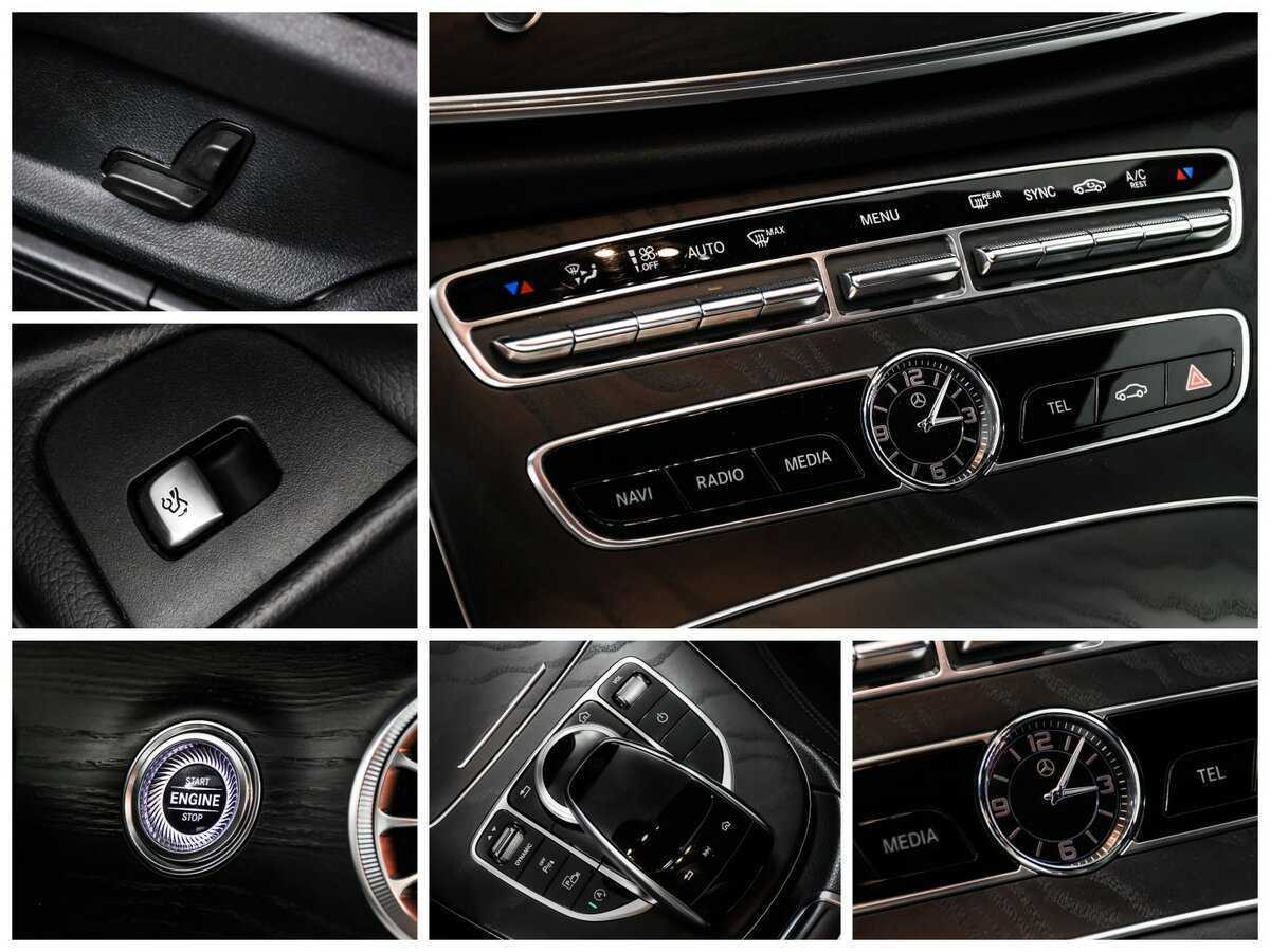 Б/У Мерседес-Бенц Е-Класс 2020 года. Фото: #20