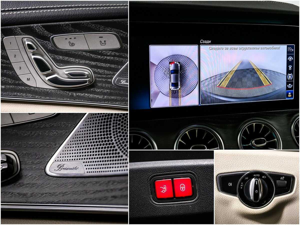 Б/У Мерседес-Бенц ЦЛС 2020 года. Фото: #16