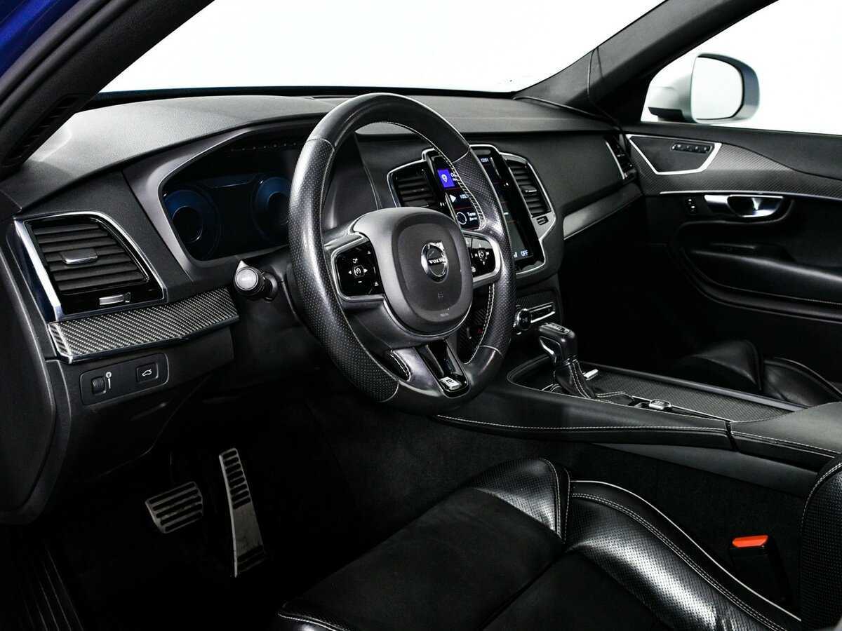 Б/У Вольво ИксЦ90 2017 года. Фото: #9