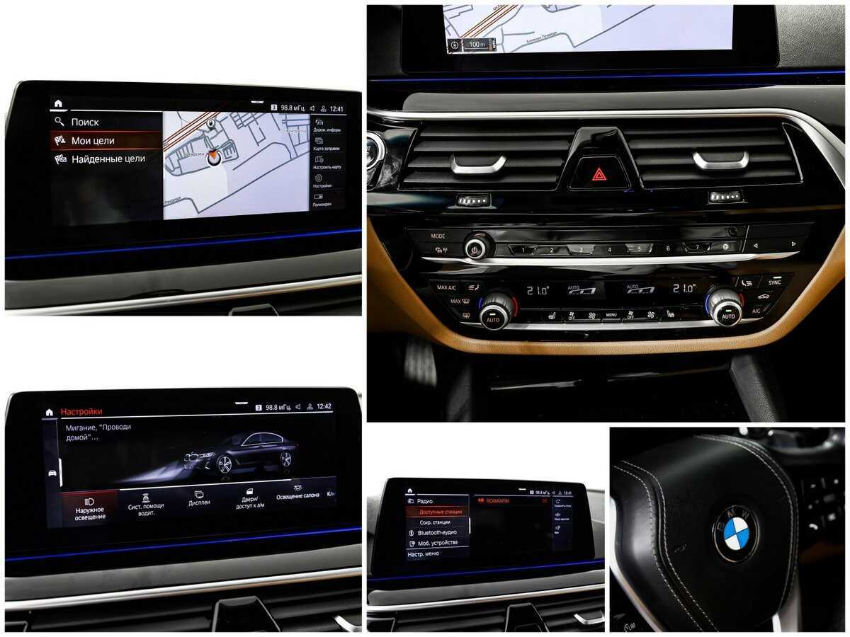 Б/У БМВ 5 серии 2020 года. Фото: #18