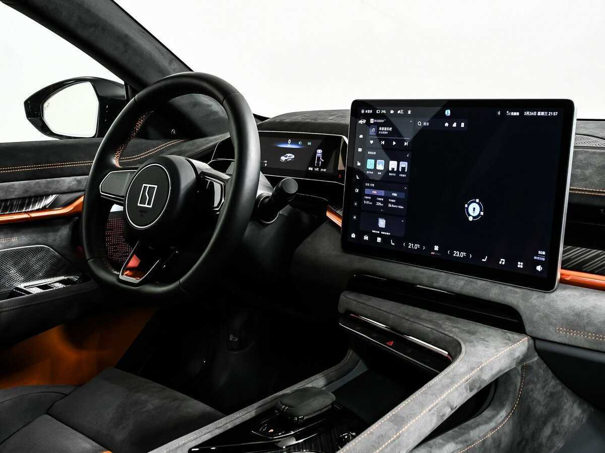 Б/У Зикр 001 2023 года. Фото: #8