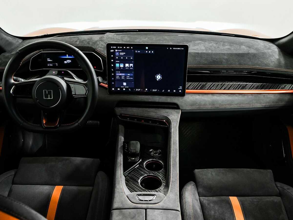 Б/У Зикр 001 2023 года. Фото: #10