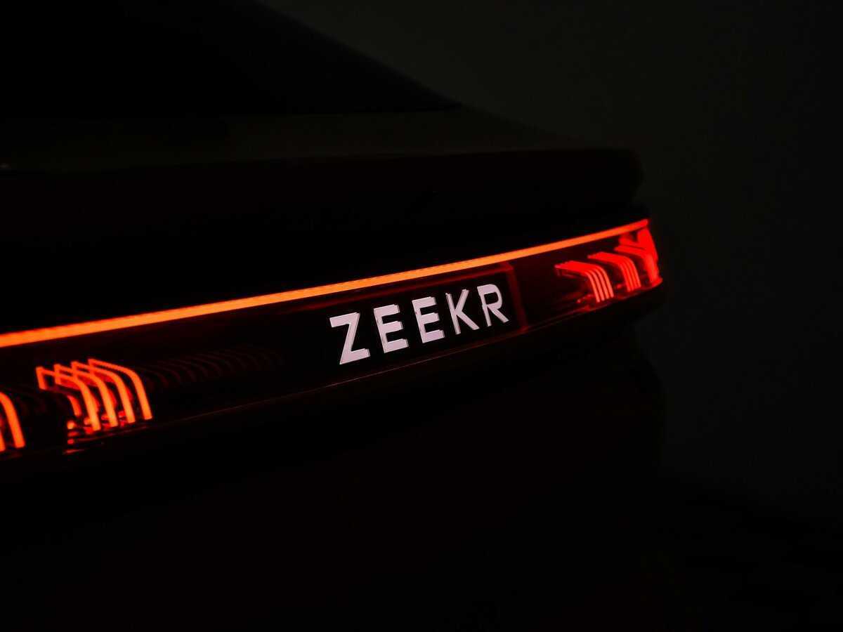 Б/У Зикр 001 2023 года. Фото: #15