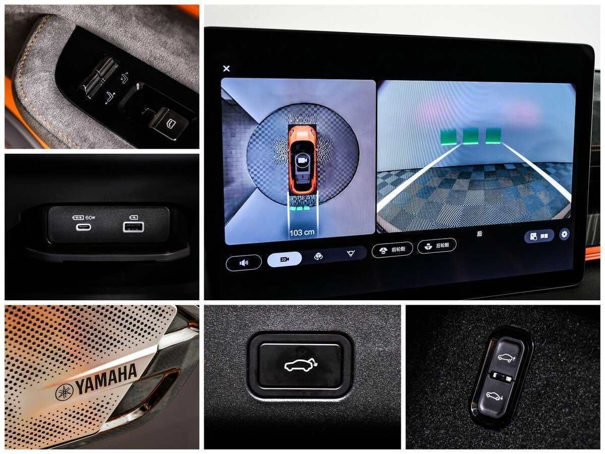 Б/У Зикр 001 2023 года. Фото: #23