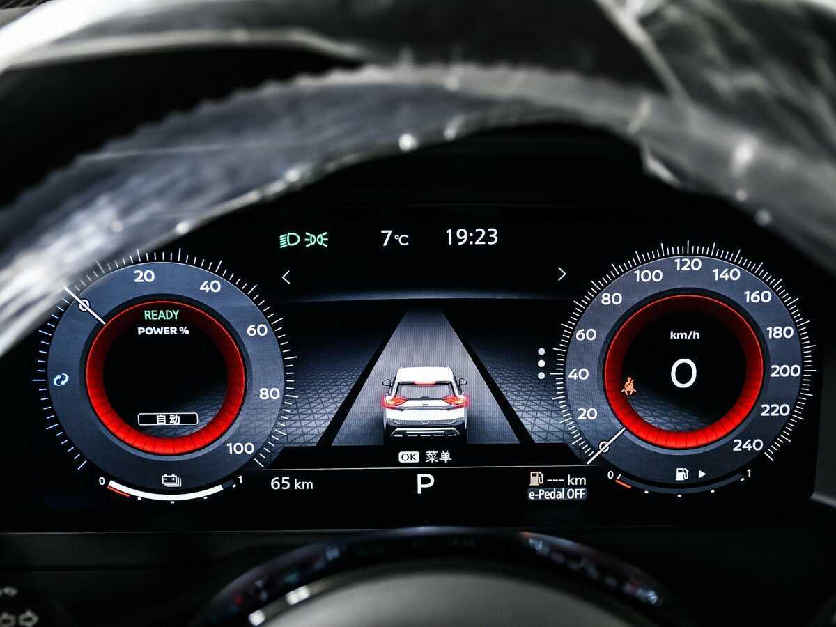 Б/У Ниссан Икс-Трейл 2024 года. Фото: #9