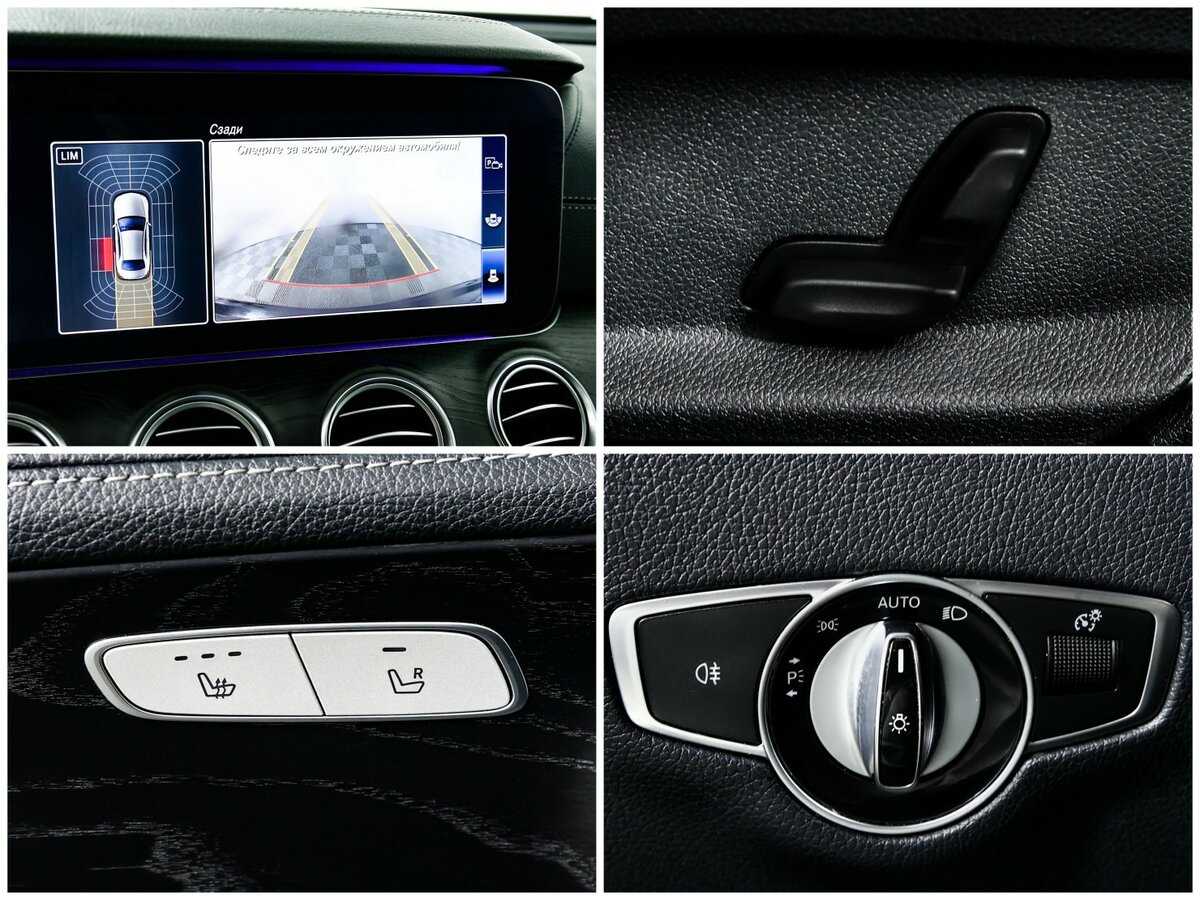 Б/У Мерседес-Бенц Е-Класс 2019 года. Фото: #11