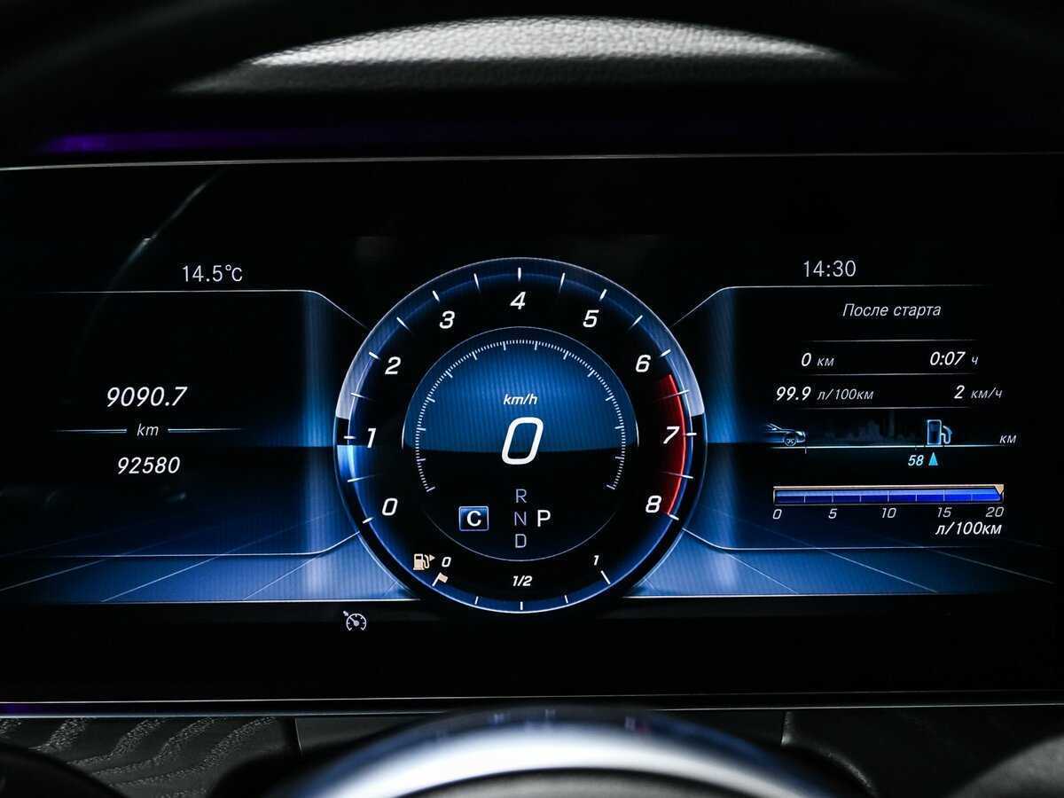 Б/У Мерседес-Бенц Е-Класс 2018 года. Фото: #9