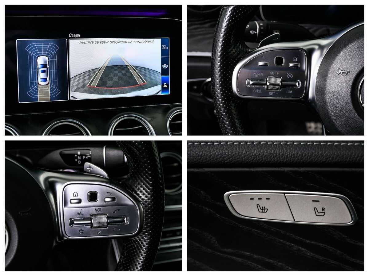 Б/У Мерседес-Бенц Е-Класс 2018 года. Фото: #18