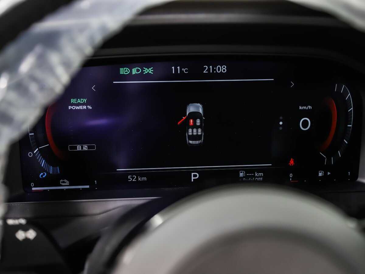 Б/У Ниссан Икс-Трейл 2024 года. Фото: #9