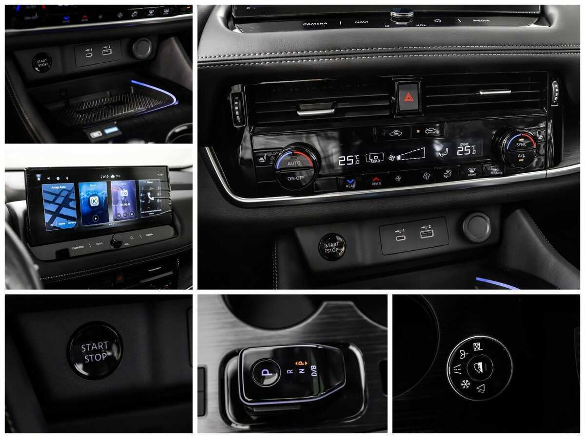 Б/У Ниссан Икс-Трейл 2024 года. Фото: #19