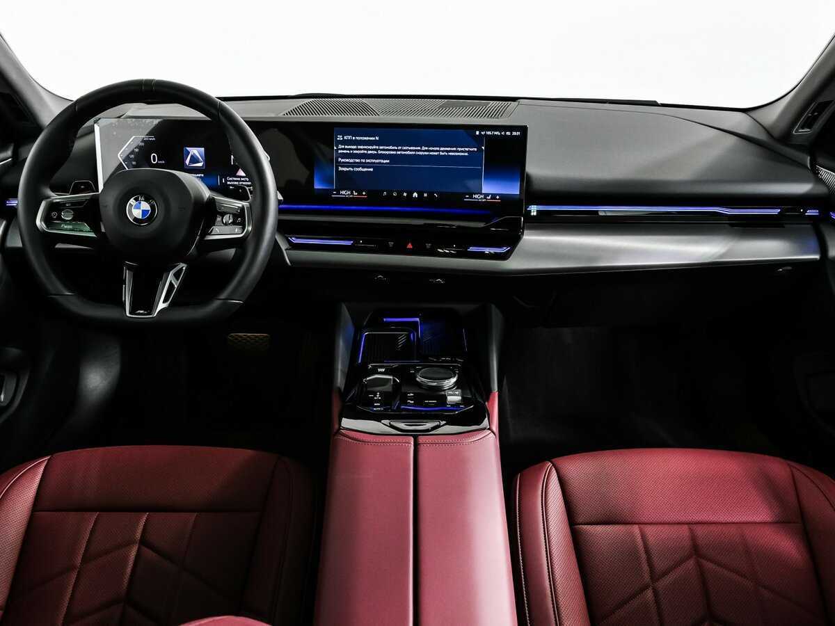 Б/У БМВ 5 серии 2024 года. Фото: #10