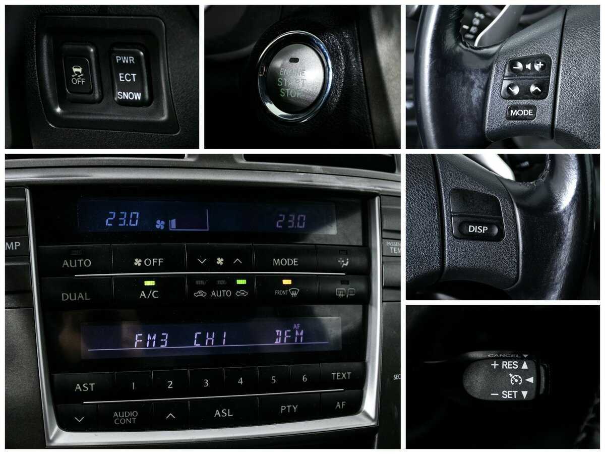 Б/У Лексус ИС 2008 года. Фото: #13