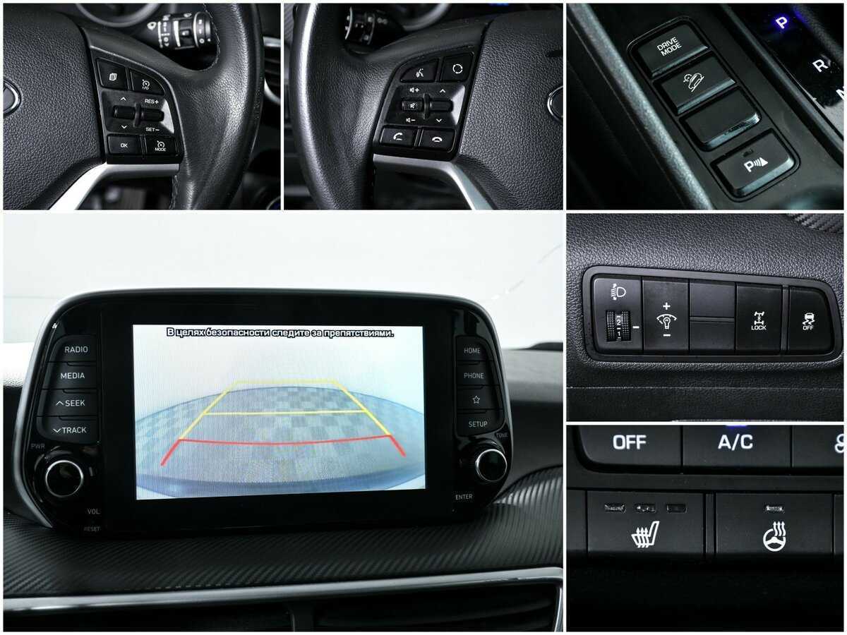 Б/У Хендай Туксон 2020 года. Фото: #13