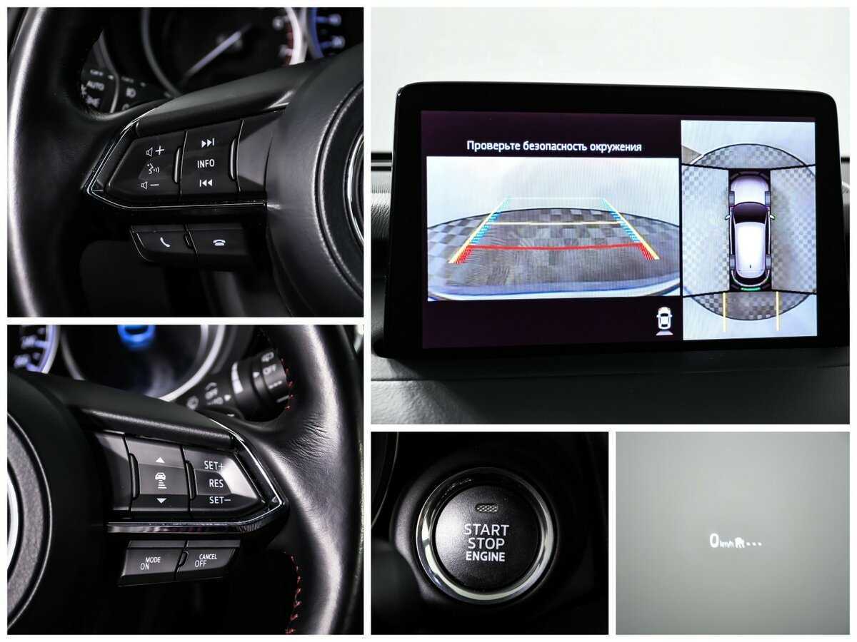 Б/У Мазда Ц-Икс-9 2022 года. Фото: #19