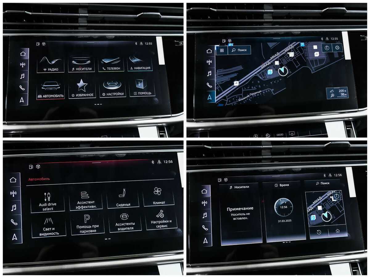 Б/У Ауди К8 2022 года. Фото: #19