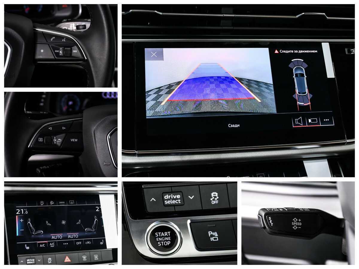 Б/У Ауди К8 2022 года. Фото: #21