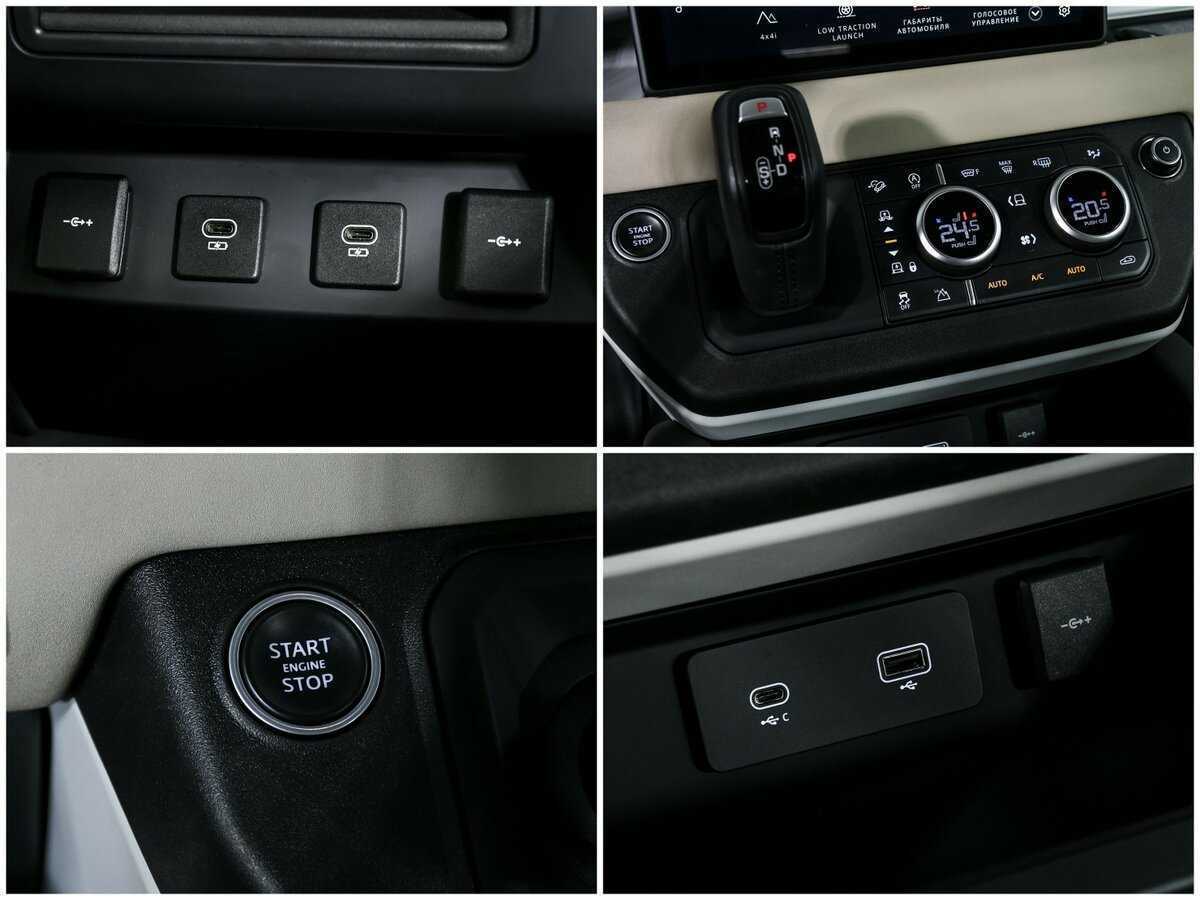 Б/У Лэнд Ровер Дефендер 2020 года. Фото: #12